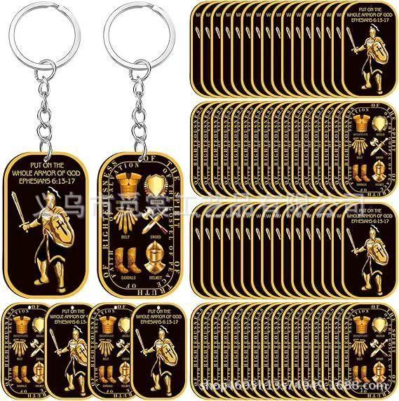Cross-Border Acrylic Shield Armor Round Keychain Military Gift Acrylic Shield