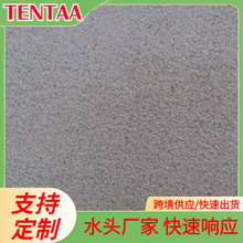 ��Ȼ�Rķʯ��Ħ����֦�����ʯ������⠝�ɒ��װ�ɫʯ��