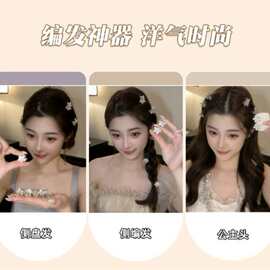 怀琅韩国饰品 甜美满钻五角星耳钉女耳饰新娘饰品