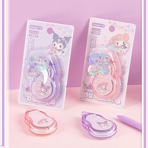 Sanrio 20m correction tape Lolita series Kuromi cute post-it correction tape for girls with good looks