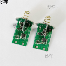 ������Ͳ��·���Դ�� �Ƃ�늳��P22mm��·��usb�����Ͳ���