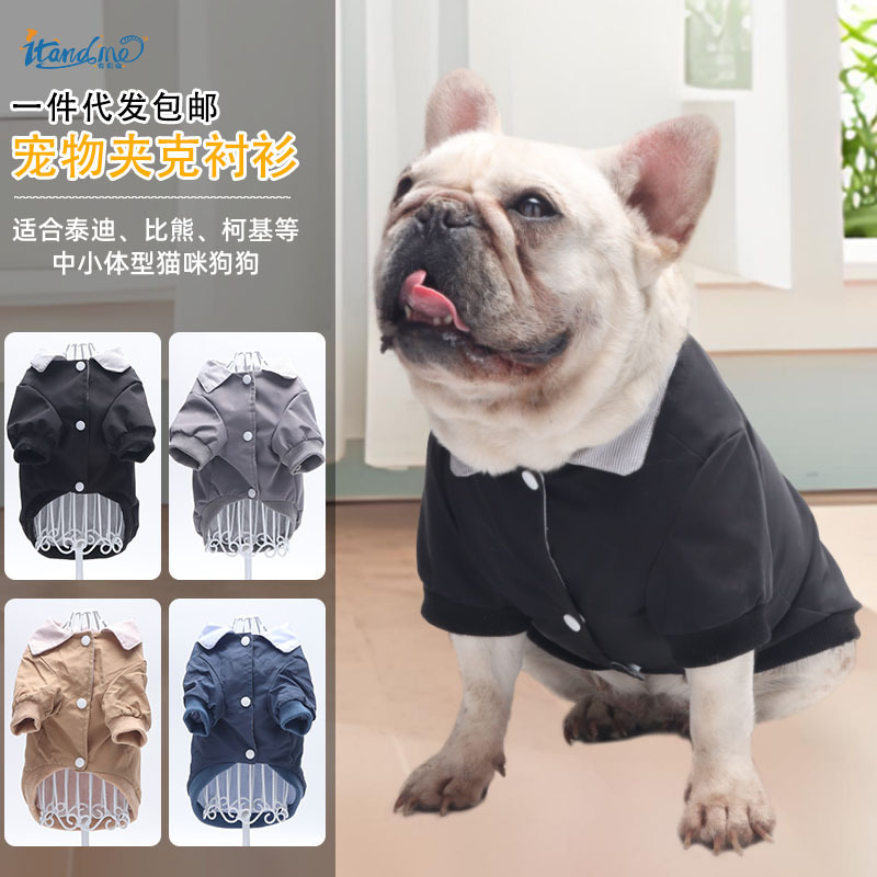 Pet Clothes 2025 Cross-border Explosions Dog Jacket Pet Spring and Summer Out Small Dog Two-legged Cat Clothes Pet Clothes 2025 Cross-border Explosions Dog Jacket Pet Spring and Summer Out Small Dog Two-legged Cat Clothes