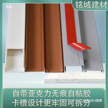 pvc�����ړ���ճ��������ȼ���b�����[���bW��늾��߾���