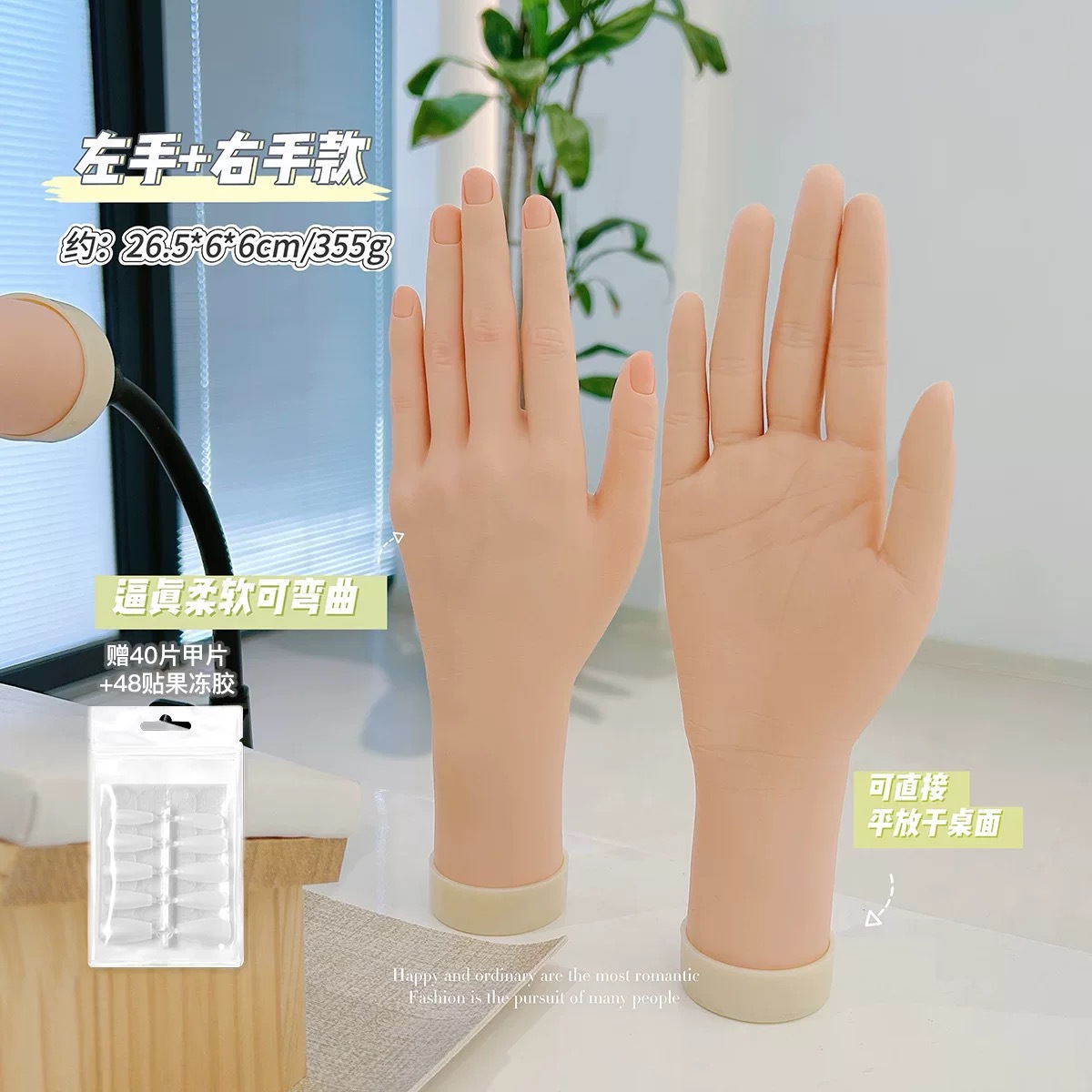Manicure práctica manicura mani