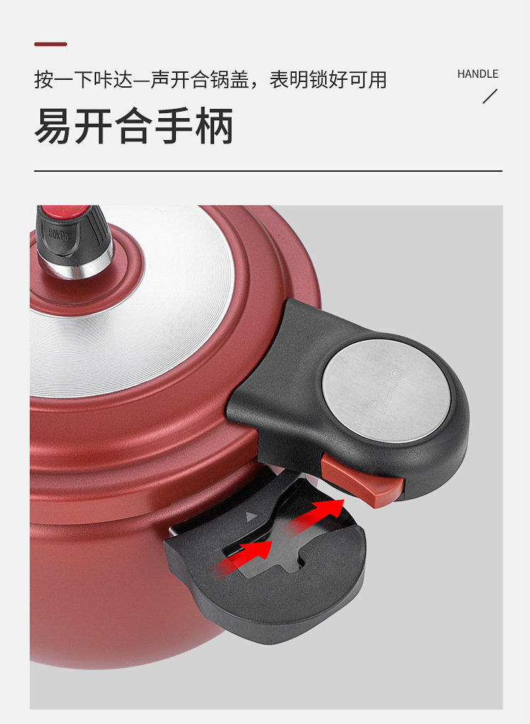 鉑爵_09.jpg