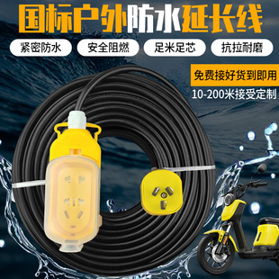 ������|����о�����^늾�ܛ��1.5 2.5 4ƽ����ˮ�o���Դ���L��