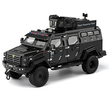 盒装车致1:24剑齿虎装甲车防暴车模型男孩玩具车声光回力正版授权
