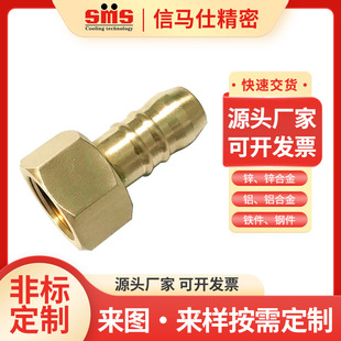 ���R��Z876/9/14*1.5ϵ�е�ʽHASCOϵ�п��ٽ��^Z876/13/14*1.5