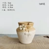 169 flowers