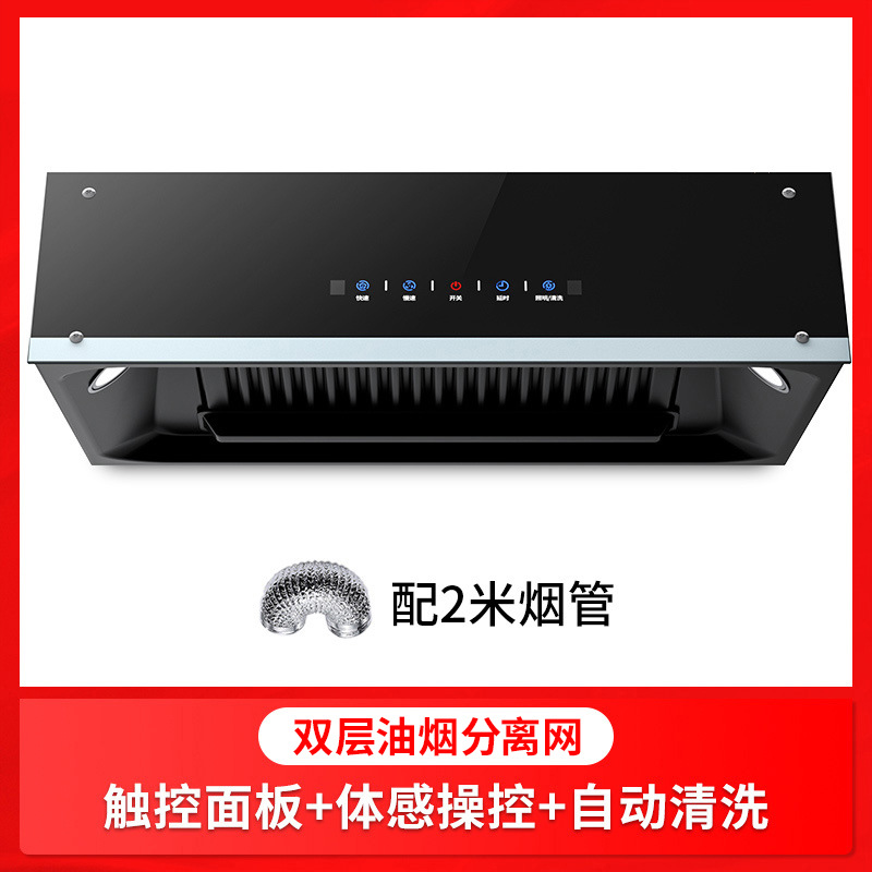Gran por mayor cocina doméstica gran aspiración china aspiración superior pequeño estilo europeo desenganchamiento viejo aspiración