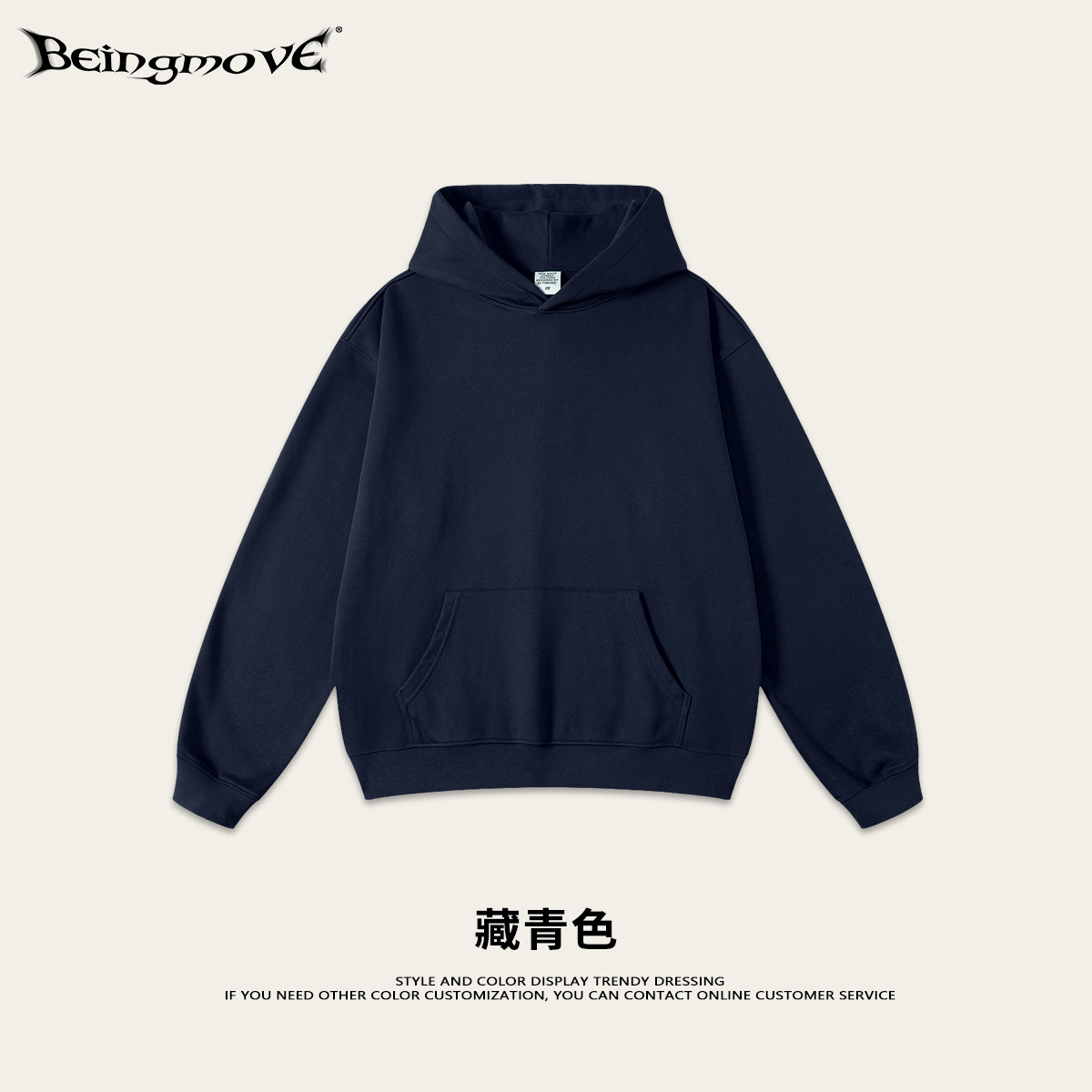 Personalización JTZZ | 2025 otoño marca de moda americana básica suéter con capucha de felpa pesada para hombre sudadera con capucha de color sólido
