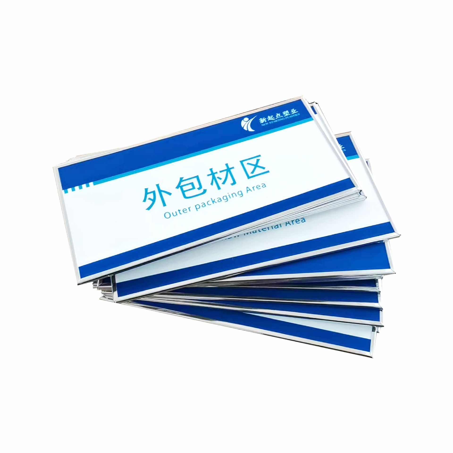 PP背胶高清写真海报印刷广告室内户外车贴异形Kt板雪弗板UV打印