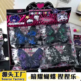 减压玩具;慢回弹玩具