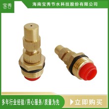 �S��ֱ�����䌣�ø�Ч���F�ԄӴ�ș 4���������~�F����ș΢���^