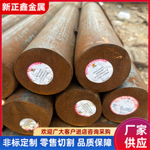 �F؛Q355D�ͺϽ��A� Q345D�͜؈A䓰� S355J2�ߏ��ȈA� Ҏ��ȫ