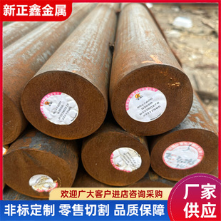 �F؛Q355D�ͺϽ��A� Q345D�͜؈A䓰� S355J2�ߏ��ȈA� Ҏ��ȫ