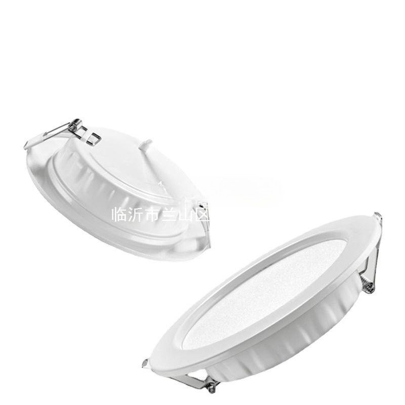 Shunguan downlight iluminación brillante LED agujero luz empotrada lámpara de techo Sala estar hogar comercial delgados downlight al por mayor
