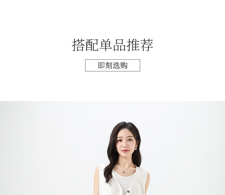Quần jean nữ ống rộng dáng suông chất Tencel mỏng nhẹ mùa hè — Xanh nhạt chín điểm (85208-1) chi tiết 15