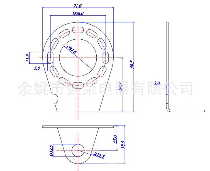 Trailer Connector Socket Fixing Bracket 7-Core 13-Core Socket Fixing Bracket Trailer Accessories Car Accessories