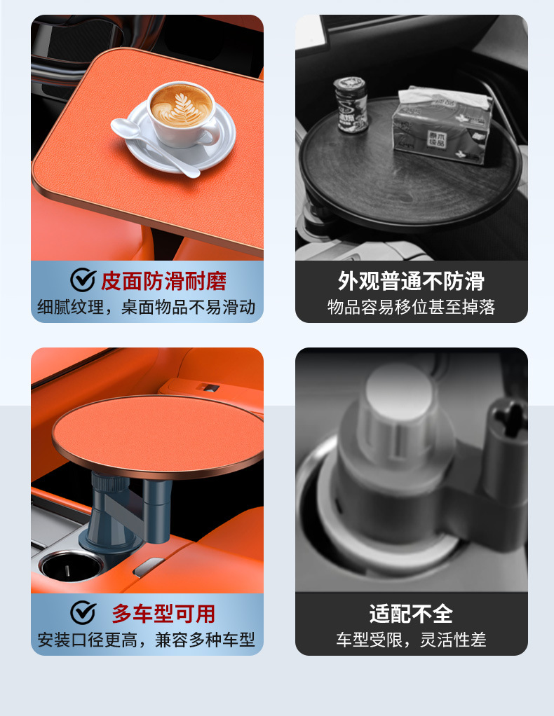 Car-Mounted Front-Row Floating Small Table, Co-Pilot Small Bar, Writing Board, Laptop Office Study Desk