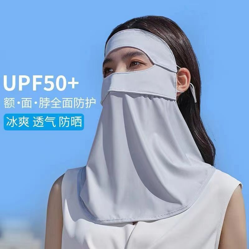 Sunscreen Mask for Women, Ice Silk Face Cover, Full-Face UV Protection, Neck Shield, Summer Driving Gadget, Thin Face Scarf