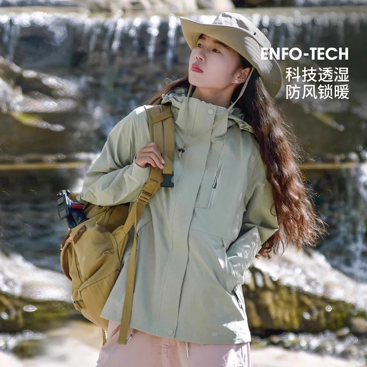 Travel autumn demi-season removable windproof waterproof jacket