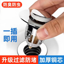 ϴĘ©ˮϴ谴ʽȫ~оˮϴ·ͨ