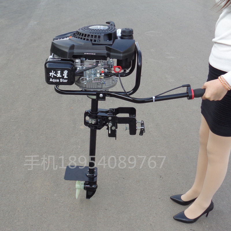 罗定市船挂机 渔船上用挂桨机推进器 小型汽油四冲程船尾机