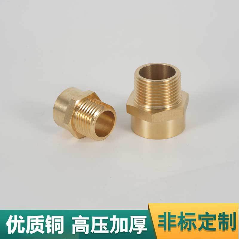 �羳����1/2G����BSP�����Ƶ�1/2NPT�����ƻ�ͭ�������ܼ�