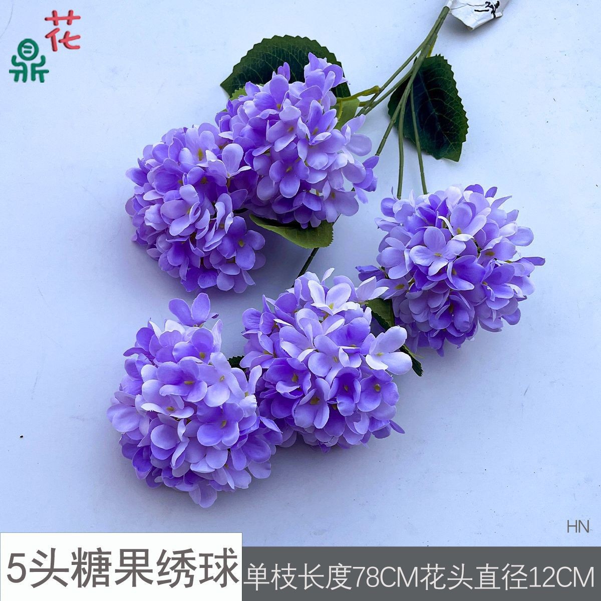 5송이 캔디 수국 HN - 짙은 보라색, 잎 없음