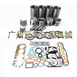 T4000 适用于马自达的大修重建套件包含活塞环轴承垫片组件