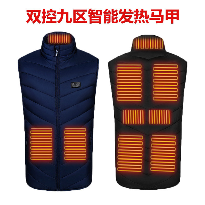 跨境爆款现货发热马甲立领电加热马甲USB充电智能恒温保暖发热服|undefined