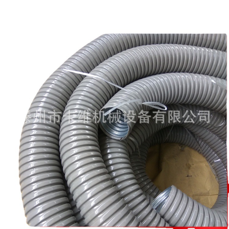 【穿线管φ100包塑金属软管】JSH50PVC包塑金属波纹电线护套管