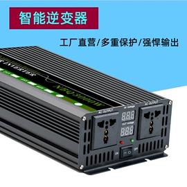 逆变器;其他电源