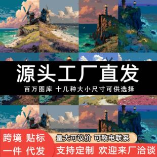 �����ͮ���߅�L��ϵ�п͏d�쮋�Ͳʮ�diy��ɫ�Y���ֹ�����ϩ