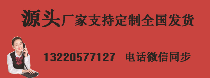 微信图片_20230319164257