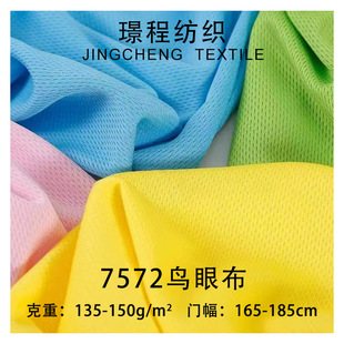 �����B�۲� 135-150�˿��x ����165-185cm�ٸ������ź��\�ӷ�����