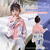 Пальто для девочек, весна и осень, новинка, мультяшная куртка для малышей, женский топ, Детская милая куртка с капюшоном в Корейском стиле маленьких и средних размеров