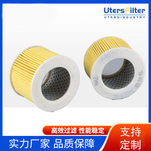 Һ͞Vо852 519 Mic77687767 I^V^VVо