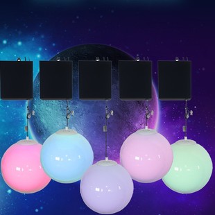 Led Lifting Ball 120W Array Effect Cnc Ball Shopping Mall Stage Bar Wedding Light Strip Smart Cnc