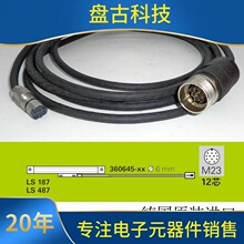 ԃ��360645-03���h��ų���|�� HEIDENHAIN LS187C 487C cable