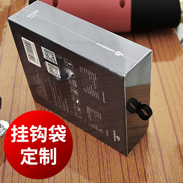 东莞现货挂钩袋吊勾孔pof收缩袋透明数码配件塑封膜热缩缺口袋