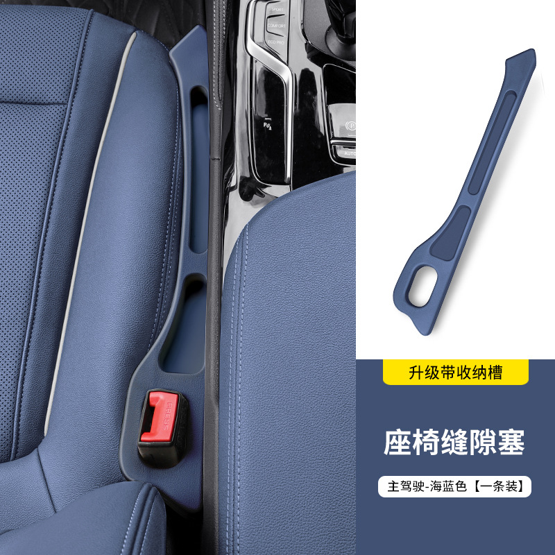 Other vehicle seats | BMW 5 Series Interior - bmw-sea-blue-driver-side-only-upgrade-storage