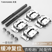 �Ȱ��݆�l���g�R����݆�����T��܉��Ó܉��܉��ľ�T�p�����Ẇ��