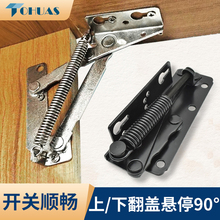 90���ۯB���Q�����q�90&deg;ֱ��֧�μܙ����Ϸ��T���ɳ��غ���q�