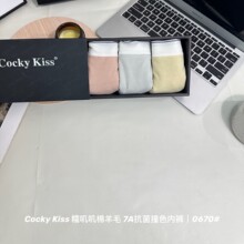 Cocky&nbsp;Kiss&nbsp;Ŵ�\�\�d��ë&nbsp;7A����ײɫ��ѝ&nbsp;#0670