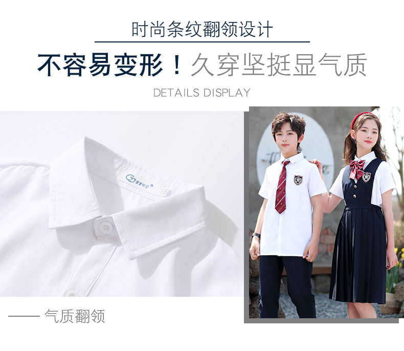 校服_09.jpg