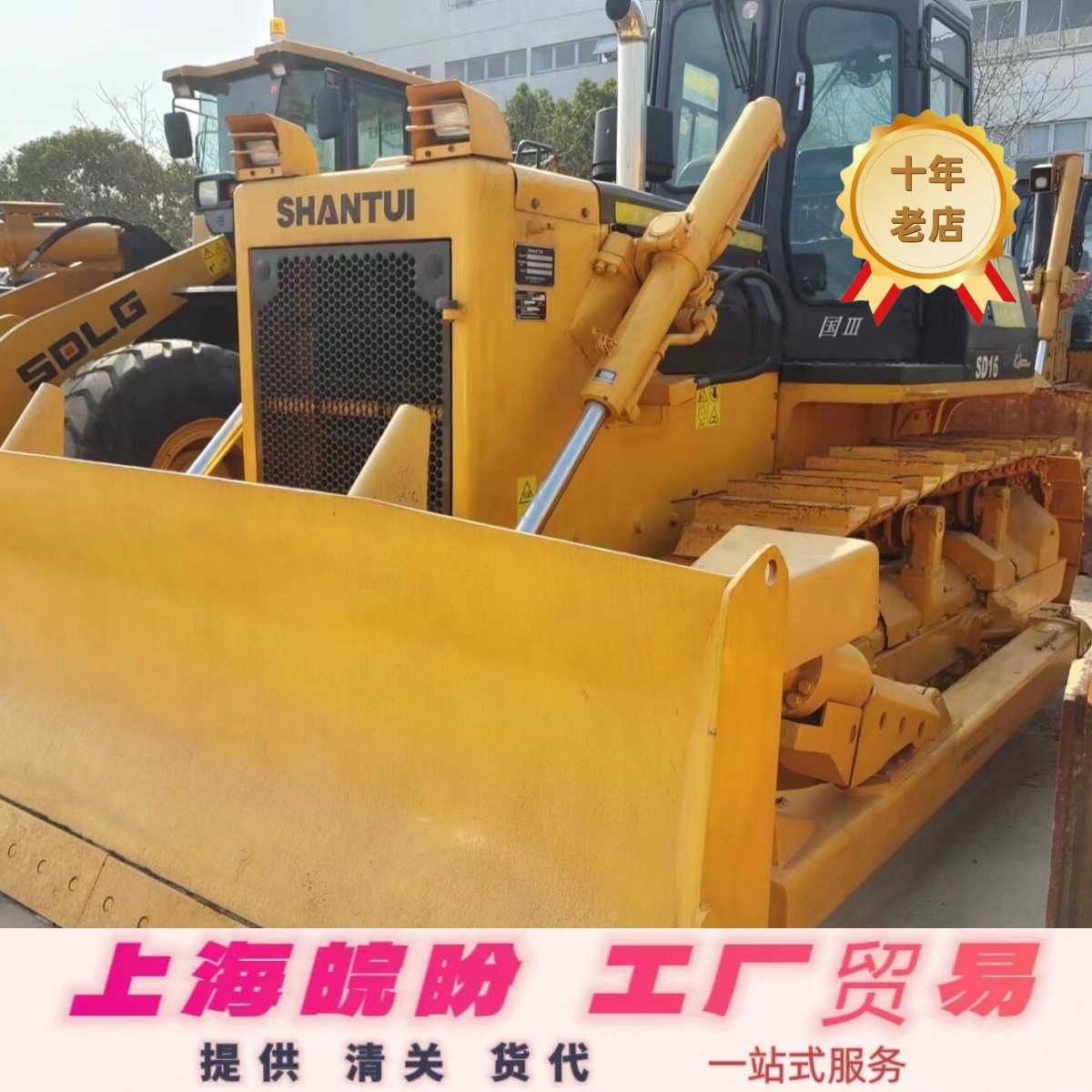 外贸出口二手推土机 山推160L型推土机 山推220/320大推土机