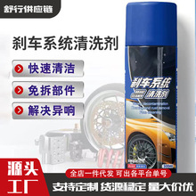 ��܇Ħ��܇���xϵ�y��ϴ���x܇�P���ۮ���������P���B���Q�坍��