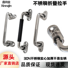 ۯB֙MĿ׻ָƷ|304P90ȷz